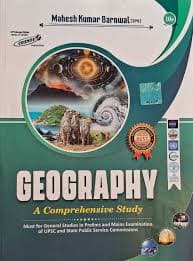 Geography: A Comprehensive Study — 10th Edition