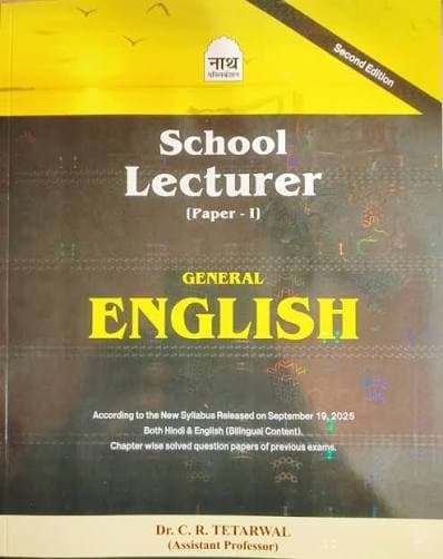 Nath School Lecturer (Paper-I) General English — Second Edition