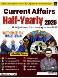 Utkarsh Current Affairs Half-Yearly 2026 (January to June 2026) by Kumar Gaurav — English Medium
