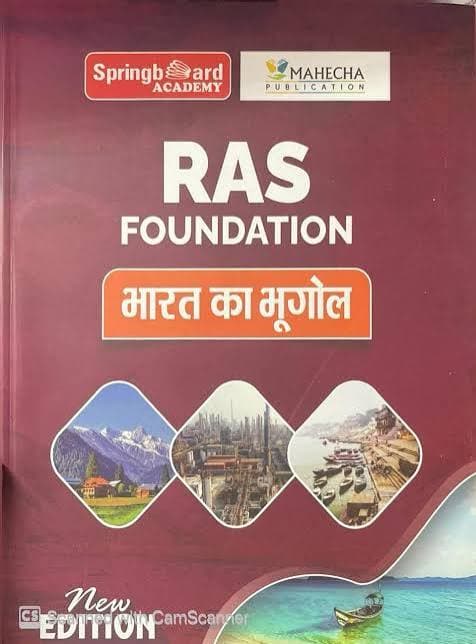 Springboard Academy RAS Foundation Bharat ka Bhugol (Geography of India) — New Edition