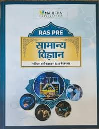 Mahecha RAS Pre Samanya Vigyan (General Science) — As per New Syllabus 2026