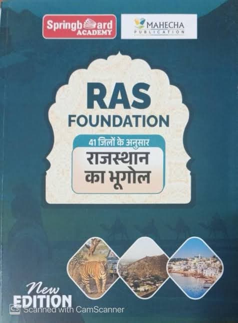 Springboard Academy RAS Foundation Rajasthan ka Bhugol — 41 Jilon ke Anusar, New Edition