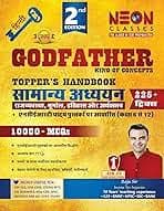 Neon Classes Godfather Topper's Handbook Samanya Adhyayan (2nd Edition) — 10000+ MCQs