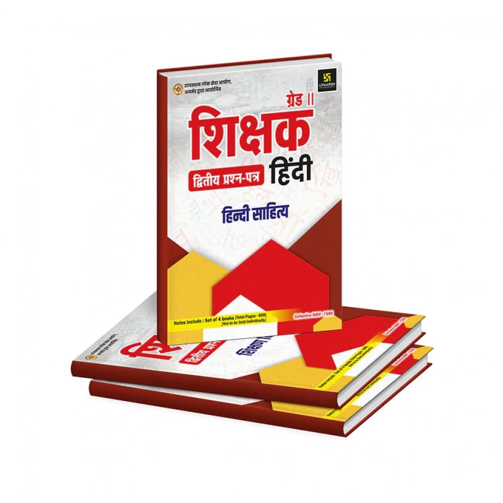 Utkarsh Grade-II Shikshak Hindi Dwitiya Prashn-Patra — Study Pack (Set of 4 Books)