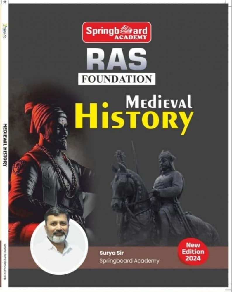 Springboard Academy RAS Foundation Medieval History — New Edition