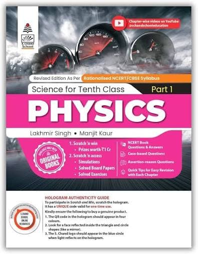 Science for Tenth Class Part 1 — Physics (2026-27) — Lakhmir Singh & Manjit Kaur | S. Chand