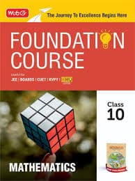 Foundation Course Mathematics for Class 10 (Edition 2026) — MTG Learning Media