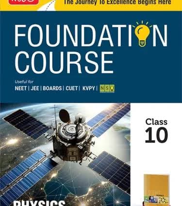 Foundation Course Physics for Class 10 (Edition 2026) — MTG Learning Media