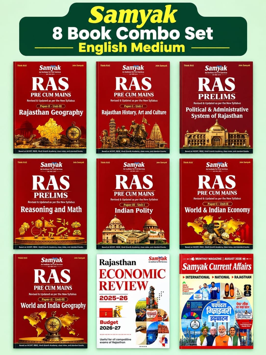 Samyak RAS Pre Cum Mains 8 Book Combo Set — English Medium, Revised & Updated as per the New Syllabus, with Rajasthan Economic Review 2025-26 & Free Current Affairs Magazine
