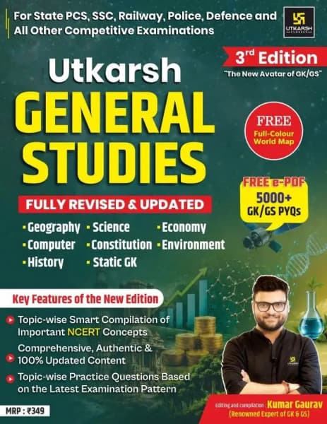 Utkarsh General Studies — 3rd Edition, Fully Revised & Updated, English Medium, with Free World Map & 5000+ GK/GS PYQs