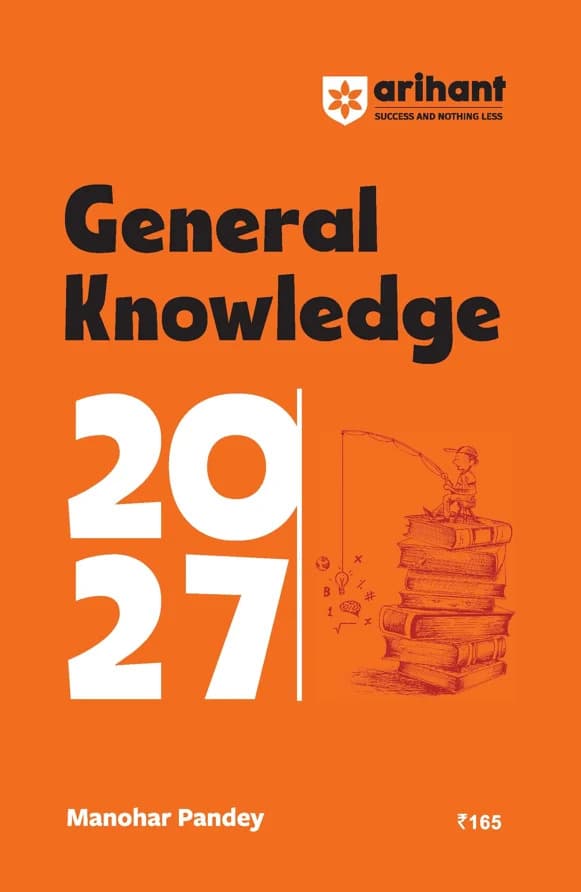 Arihant General Knowledge 2027 by Manohar Pandey (English Medium)