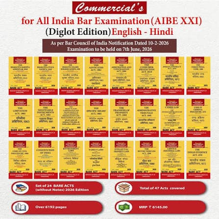ALL INDIA BAAR EXAMINATION BARE ACTS - COMMERSIALS LAW PUBLICATION